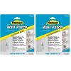 Homax 41072026734 Drywall Patch and Repair Kit, 4″x4″ Wall Patch(Plastered Mesh)